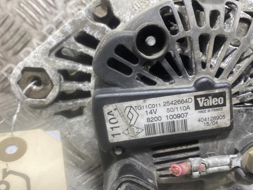 Used Alternator Alternator 31046376 31046376