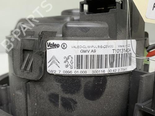 Varmeblæser PEUGEOT 2008 I (CU_) 1.2 VTi (82 hp) 19964551