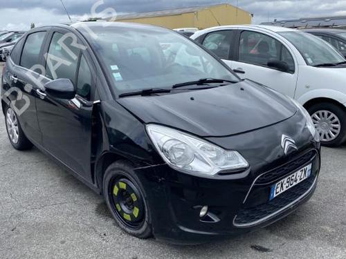 Left front window switch CITROËN C3 II (SC_) 1.4 HDi 70 (SC8HZC, SC8HR0, SC8HP4) | BP19966121I27 