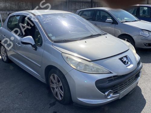 Wzmocnienie zderzaka tylnego PEUGEOT 207 (WA_, WC_) 1.6 HDi | BP30932957C73