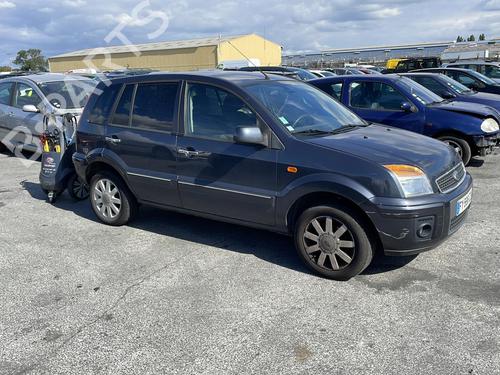 Recambios FORD FUSION (JU_) 1.4 TDCi (68 hp) 4373102