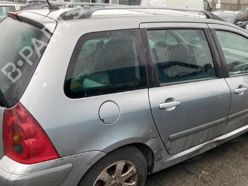 Sikringsdåse PEUGEOT 307 Break (3E) 2.0 HDI 90 | BP19966612E1 