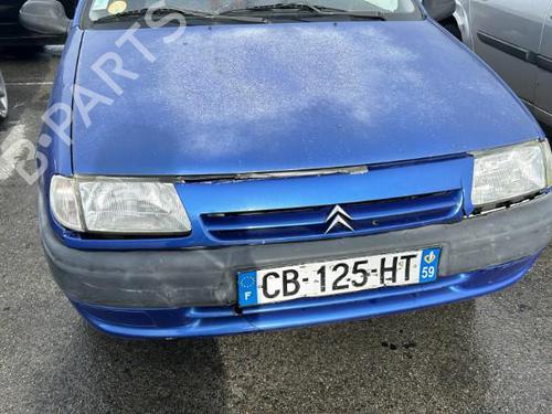 Rear left lock CITROËN SAXO (S0, S1) 1.0 X | BP20183235C100 