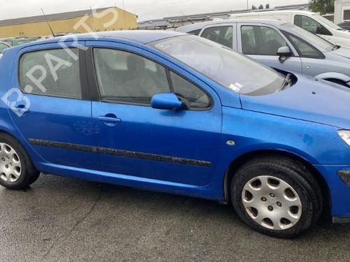 Engine control unit (ECU) PEUGEOT 307 (3A/C) 2.0 HDi 90 | BP21687280M57 