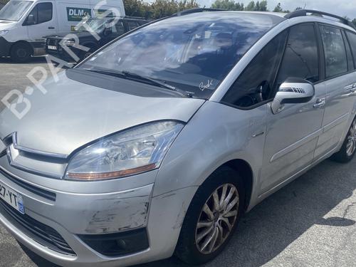 Left front fog light CITROËN C4 Grand Picasso I (UA_) 1.6 HDi | BP28282491C30 