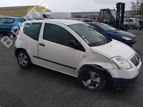 Front right lock CITROËN C2 (JM_) 1.4 HDi | BP19969731C97 