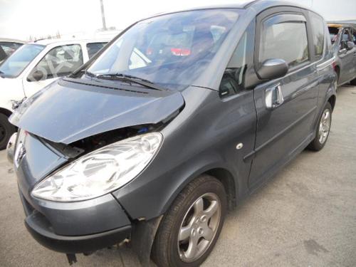 Left rear window switch PEUGEOT 1007 (KM_) 1.4 | BP19986272I29 - Image 6