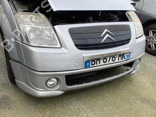 Right mirror CITROËN C2 (JM_) 1.4 HDi | BP19950369C27 