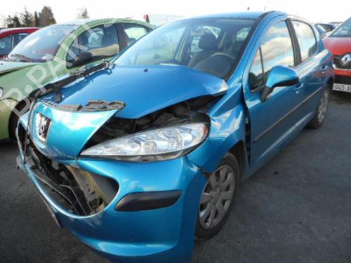 Heater blower motor PEUGEOT 207 (WA_, WC_) 1.4 HDi | BP20004281M62 