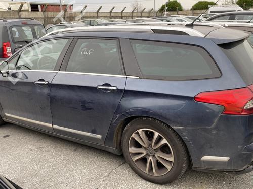 Switch CITROËN C5 III Break (RW_) 2.0 HDi 150 / BlueHDi 150 (RWRHEJ, RWRHE8) | BP24455803I30 