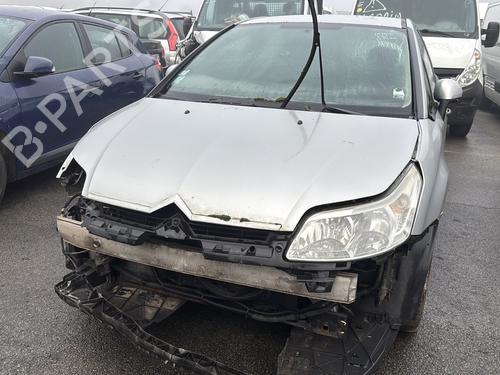 Right front window switch CITROËN C4 I (LC_) 1.6 16V | BP31354463I26  - Image 13