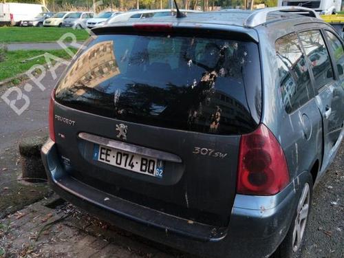 Front left lock PEUGEOT 307 SW (3H)  | BP20022104C98 