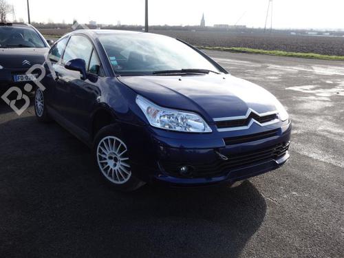 Fuel flap CITROËN C4 Coupe (LA_) 1.6 HDi | BP20031064C131 