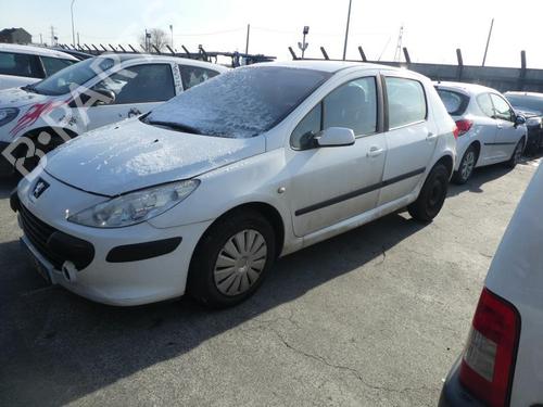 Front left lock PEUGEOT 307 (3A/C) 1.6 HDi | BP20013473C98 