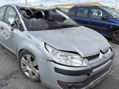 Front left lock CITROËN C4 I (LC_) 1.6 16V | BP29597444C98