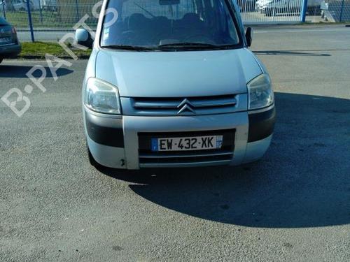 Left mirror CITROËN BERLINGO / BERLINGO FIRST MPV (MF_, GJK_, GFK_) 2.0 HDI 90 (MFRHY) | BP23950014C26 