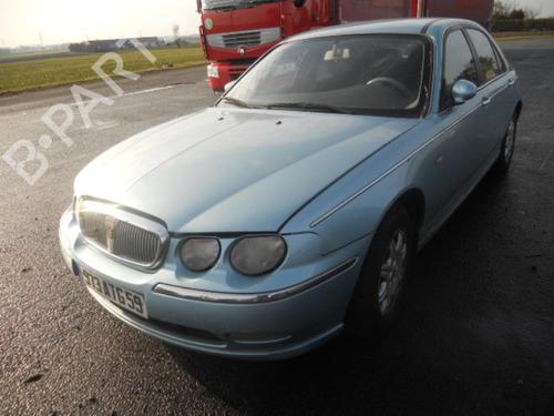 Front bumper reinforcement ROVER 75 (RJ) 2.0 CDT | BP19985061C109 