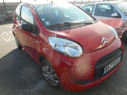 Front left lock CITROËN C1 (PM_, PN_) 1.0 | BP20017763C98 