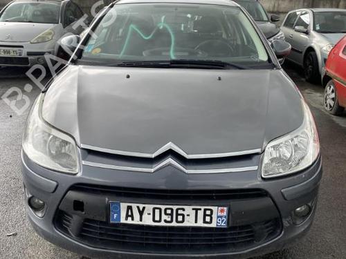 Right mirror CITROËN C4 I (LC_) 1.6 HDi | BP21963047C27 