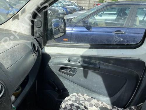 Front right lock CITROËN NEMO Box Body/MPV (AA_) 1.4 HDi | BP21268809C97 