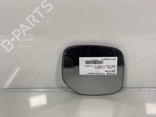 Left mirror glass CITROËN BERLINGO / BERLINGO FIRST Box Body/MPV (M_) 2.0 HDI 90 (MBRHY, MCRHY) | BP19954057C148 