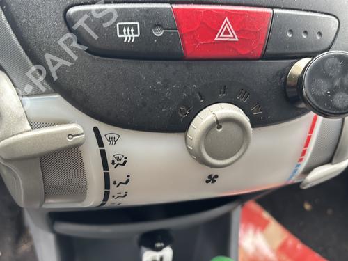 Left taillight CITROËN C1 (PM_, PN_) 1.0 | BP24960770C34 
