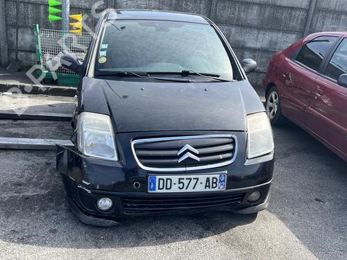 Right mirror CITROËN C2 (JM_) 1.4 HDi | BP19963248C27 