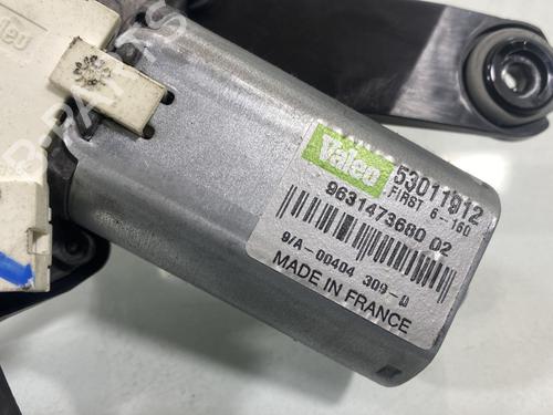 Ruitenwissermotor achter CITROËN XSARA PICASSO (N68) 2.0 HDi | BP28056004M102 
