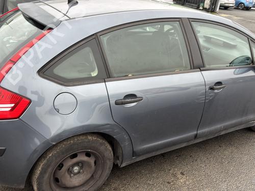 Front wiper motor CITROËN C4 I (LC_) 1.6 HDi | BP32441191M29 