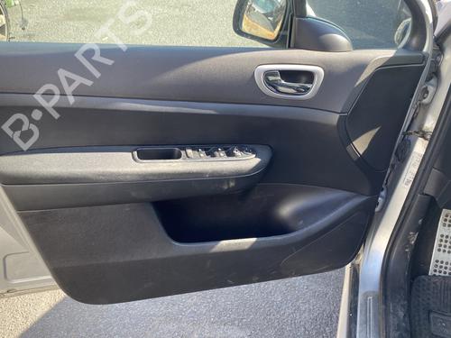 Ratstangsstang PEUGEOT 307 (3A/C) 2.0 HDi 135 | BP28281555I23 