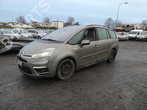 Rear bumper reinforcement CITROËN C4 Picasso I MPV (UD_)  | BP20000791C73 