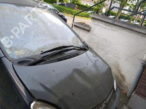 Right mirror CITROËN XSARA PICASSO (N68) 2.0 HDi | BP24827860C27 