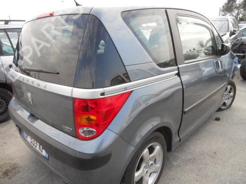 Left rear window switch PEUGEOT 1007 (KM_) 1.4 | BP19986272I29 - Image 7