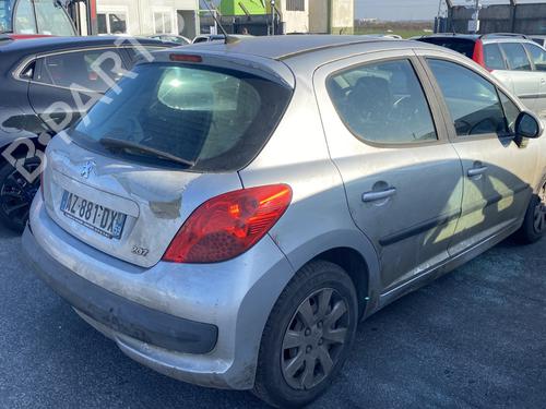 Ignition barrel PEUGEOT 207 (WA_, WC_) 1.4 HDi | BP28280732M48 