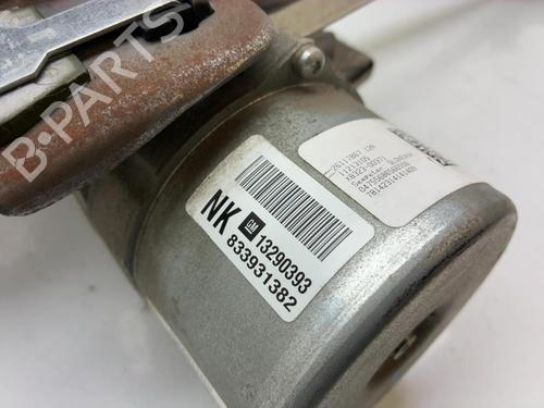 Steering column OPEL CORSA D (S07) 1.3 CDTI (L08, L68) | BP39984023M21 - Image 6