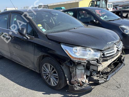 Right tailgate light CITROËN C4 II (NC_) 1.6 HDi 115 | BP29507773C80 - Image 10