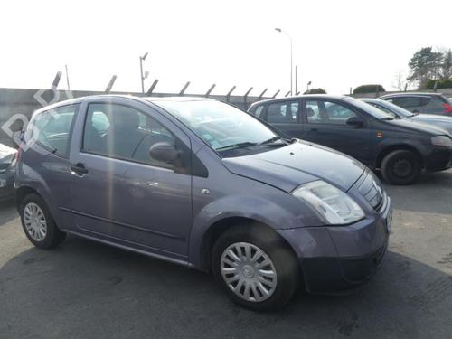 Front left lock CITROËN C2 (JM_) 1.4 HDi | BP19995945C98 