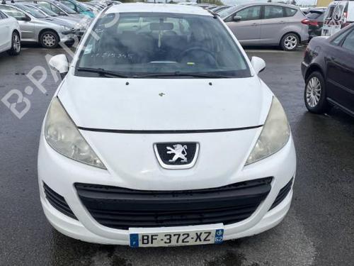 Left mirror PEUGEOT 207 (WA_, WC_) 1.4 HDi | BP19959476C26 