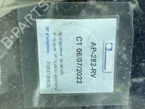 Front right lock CITROËN NEMO Box Body/MPV (AA_) 1.4 HDi | BP21268809C97 