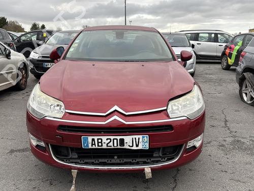 Fuse box CITROËN C5 III (RD_) 1.6 HDi 110 (RD9HZC) | BP24200315E1  - Image 22