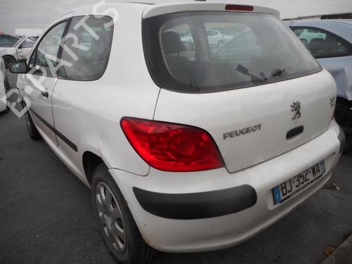 Front right interior door handle PEUGEOT 307 (3A/C) 1.6 HDi | BP20182204I14 