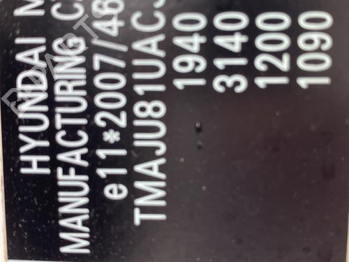 Starter HYUNDAI ix35 (LM, EL, ELH) 1.7 CRDi | BP29886932M8  - Image 8