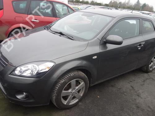 Horn KIA CEE'D Hatchback (ED)  | BP20002154E13  - Image 7