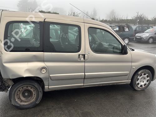 Expansion tank CITROËN BERLINGO / BERLINGO FIRST MPV (MF_, GJK_, GFK_) 1.6 HDI 90 (MF9HX) | BP25592801C120 