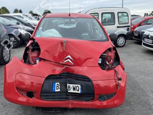 Right taillight CITROËN C1 (PM_, PN_) 1.0 | BP25879517C35 