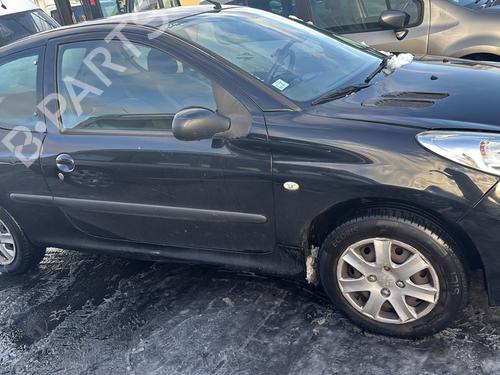 Seat buckle PEUGEOT 206+ (2L_, 2M_) 1.4 HDi eco 70 | BP32063480I32 