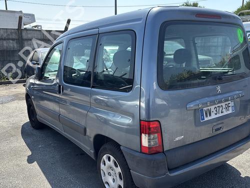 Fuse box PEUGEOT PARTNER MPV (5_, G_) 1.6 HDi 90 | BP34332914E1  - Image 9