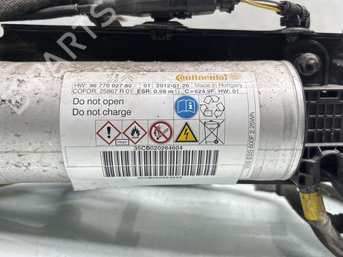 Electronic module CITROËN DS5 1.6 HDi 115 | BP29544358M83 