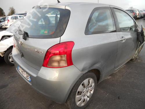 Venstre foran invendig håndtak TOYOTA YARIS (_P9_) 1.4 D-4D (NLP90_, NLP90R) | BP20019021I13 