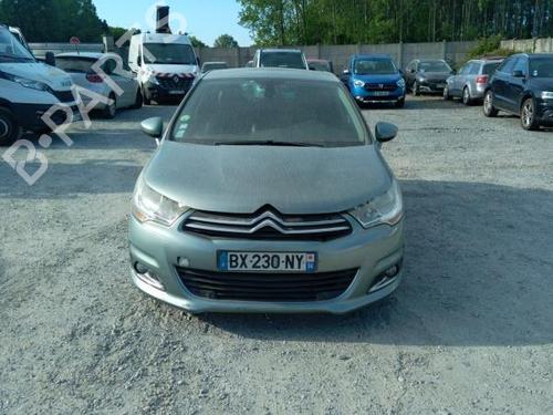 Fuse box CITROËN C4 II (NC_) 1.6 HDi 110 | BP26495441E1  - Image 9